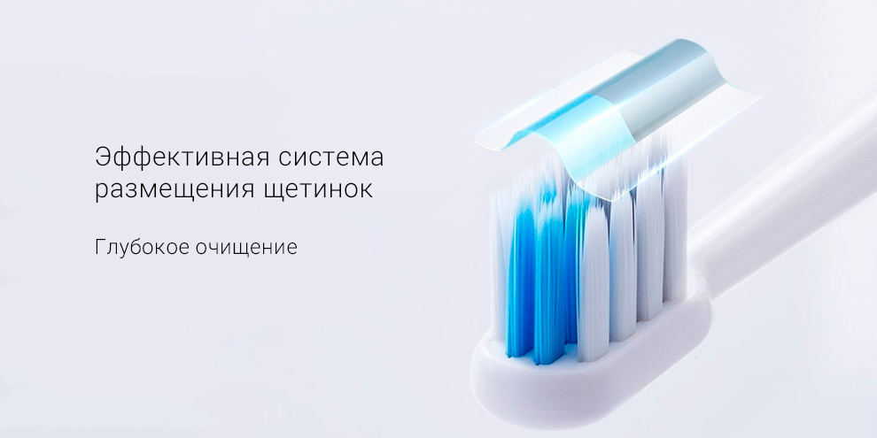 Зубная щетка Xiaomi Doctor-B Electric Toothbrush (BET-C01)