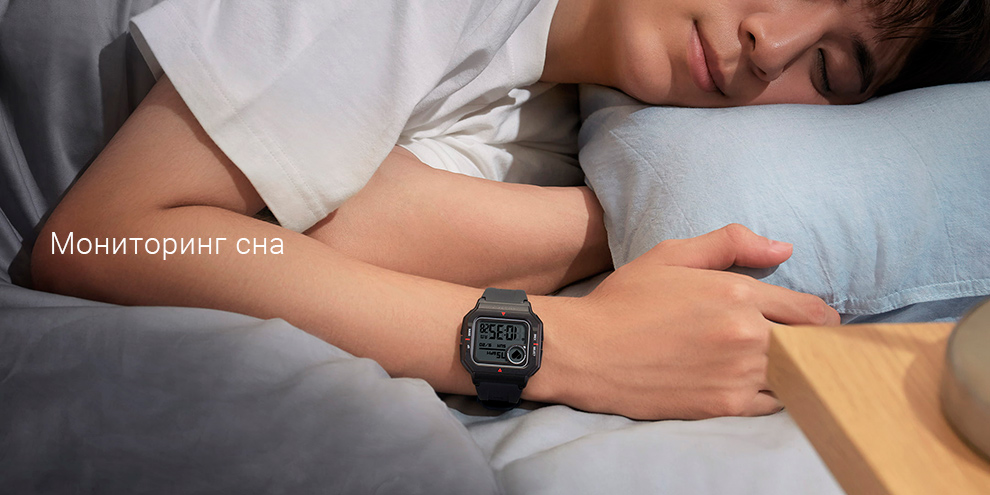 Смарт-часы Xiaomi Huami Amazfit Neo