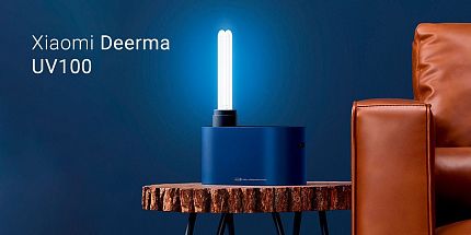 Обзор на лампу-стерилизатор Xiaomi Deerma UV100